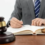 Navigating Legal Complexities